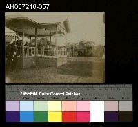 藏品(日本裕仁皇太子 (昭和天皇) 來台巡行照片)的圖片